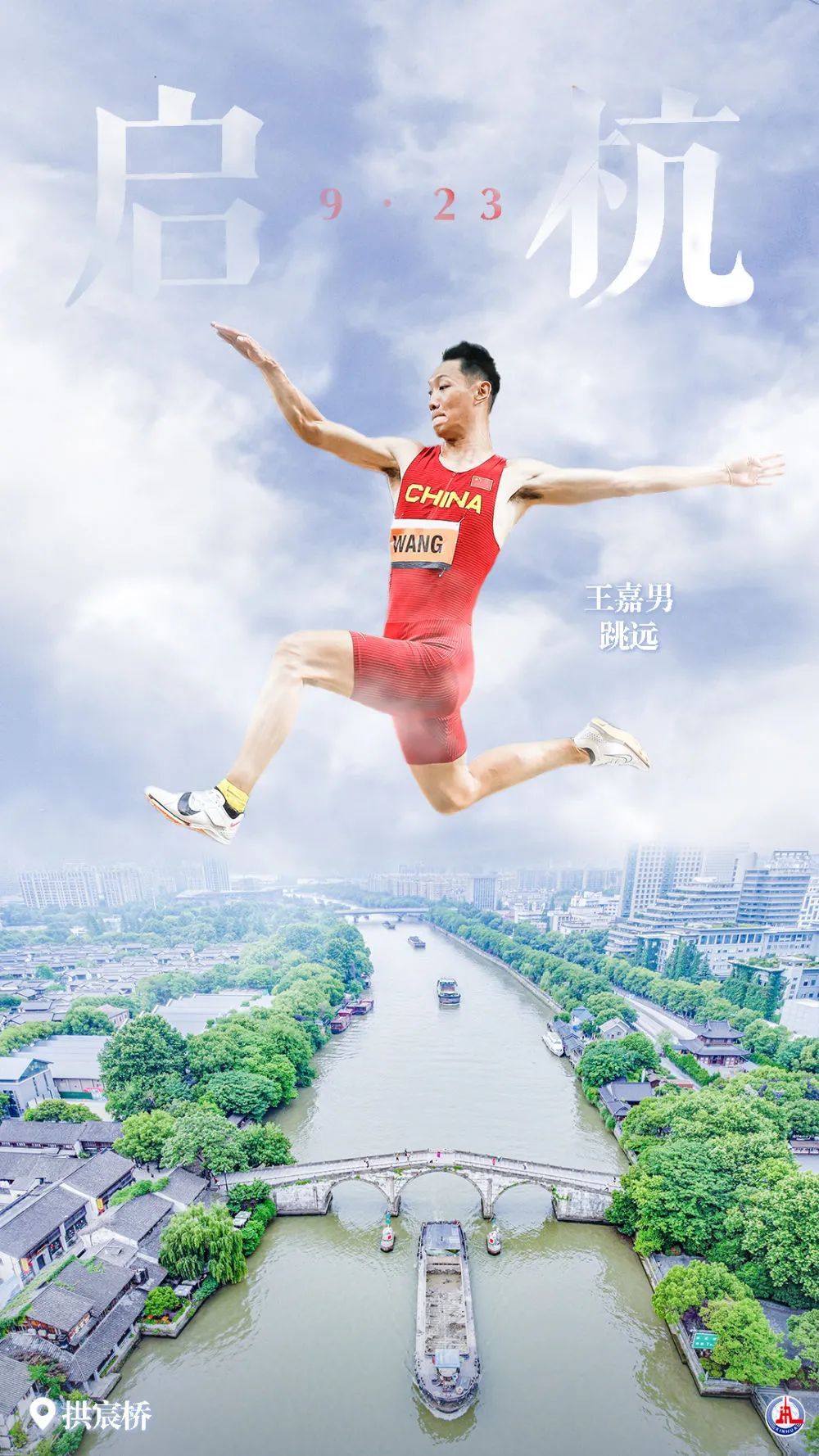 大陆线上赌网